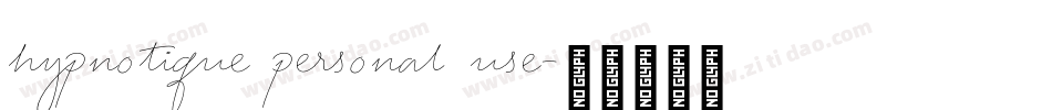 hypnotique personal use字体转换